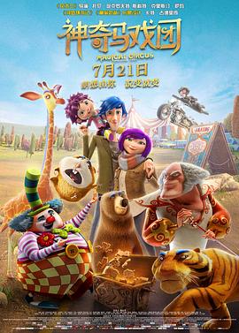 久久久国产精品va麻豆