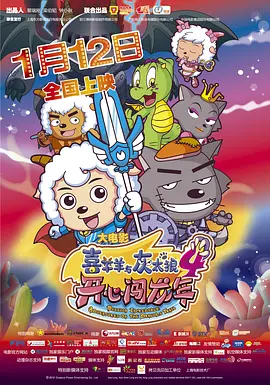 国产区精品福利在线社区