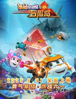 久久久久婷